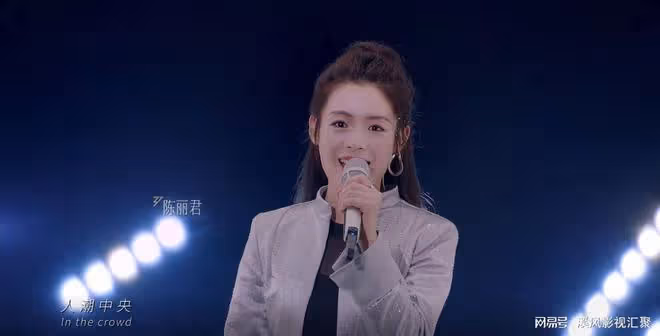 浪姐5：戚薇被押寶，劉忻超帥，何潔有望翻紅，53歲王琳金髮好美