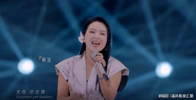 浪姐5：戚薇被押寶，劉忻超帥，何潔有望翻紅，53歲王琳金髮好美
