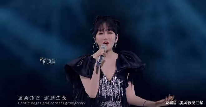 浪姐5：戚薇被押寶，劉忻超帥，何潔有望翻紅，53歲王琳金髮好美