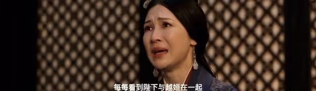 《星漢燦爛》原著：在三皇子眼中，皇家除了二公主沒有賢惠人