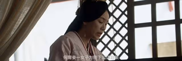 《星漢燦爛》原著：在三皇子眼中，皇家除了二公主沒有賢惠人