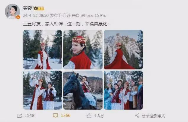 黃奕帶女兒出遊，11歲鐺鐺近照變化大好漂亮，身高猛躥追上媽媽!