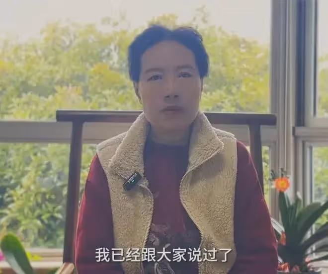 太仗義！葉檀喊話網友：請善良！不要攻擊蔡磊！他沒對你造成傷害