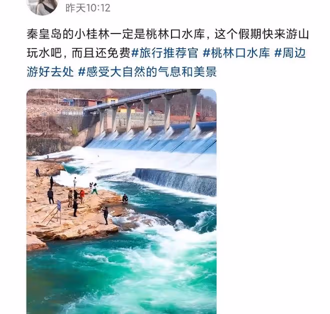 秦皇島船側翻致12死後續：畫面曝光，家屬跪地痛哭，原因曝光！