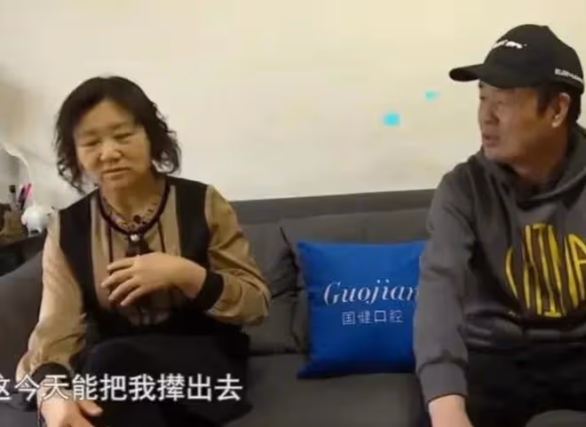 53歲無孩大媽來相親，要求對方房產證寫自己名，大爺：想什麼呢