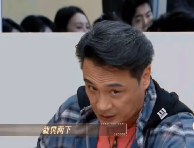 吳鎮宇炮轟古偶劇：真實演技何在？古偶市場何去何從？