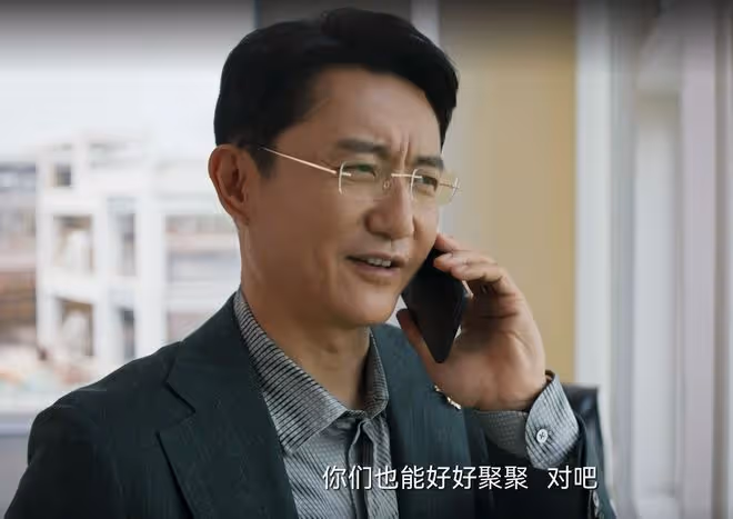 城中之城：直到趙輝和苗徹反目，陶無忌才發現，趙輝離入獄不遠了