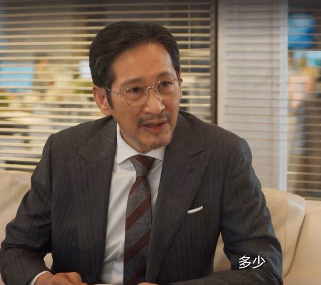 城中之城：直到趙輝和苗徹反目，陶無忌才發現，趙輝離入獄不遠了