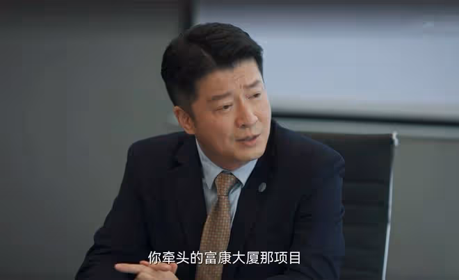 《城中之城》被兄弟算計、徒弟背叛、情婦坑害，趙輝入獄，並不冤