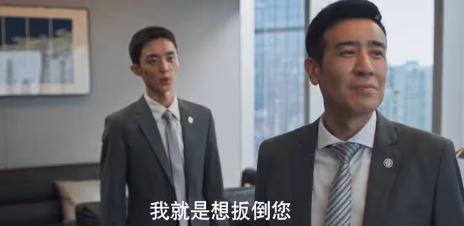 《城中之城》被兄弟算計、徒弟背叛、情婦坑害，趙輝入獄，並不冤