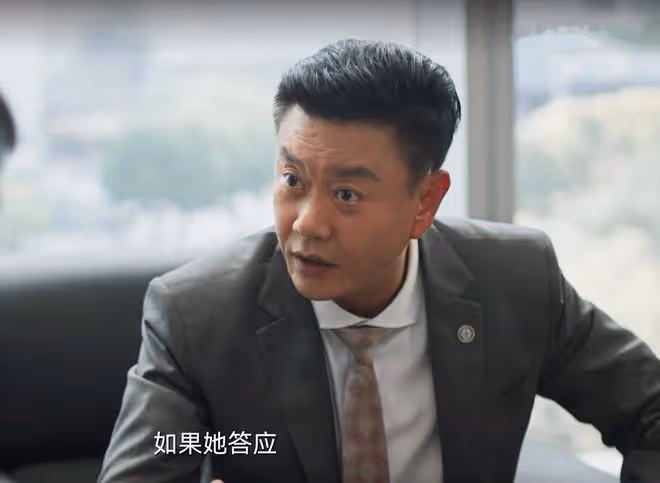 《城中之城》趙輝、周琳在一起？蘇見仁實慘，被騙婚還被騙背鍋