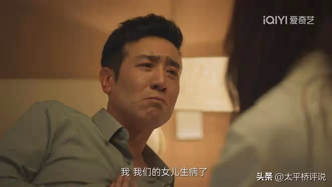 城中之城：趙輝止步於副行長，投反對票的宋行才是最大「背鍋俠」
