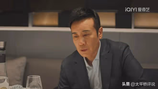 城中之城：趙輝止步於副行長，投反對票的宋行才是最大「背鍋俠」
