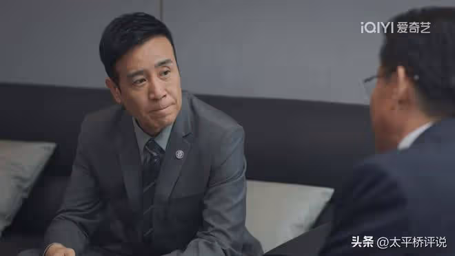 城中之城：趙輝止步於副行長，投反對票的宋行才是最大「背鍋俠」