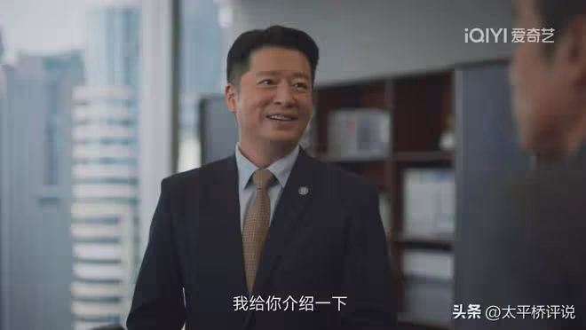 城中之城：趙輝止步於副行長，投反對票的宋行才是最大「背鍋俠」