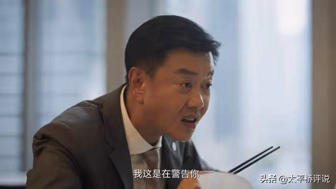 城中之城：李森做的最錯的一件事，通過打壓趙輝獲眾寵，反遭反噬