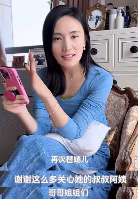 李亞鵬老婆首曬與繼女合照，李嫣近照曝光好漂亮，嘴唇修復超完美