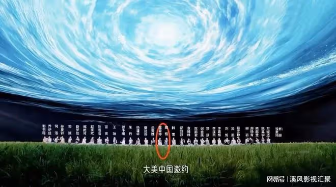 浪姐5定檔，戚薇強勢站C位，陳麗君拔劍好颯，張予曦絕美古裝亮相