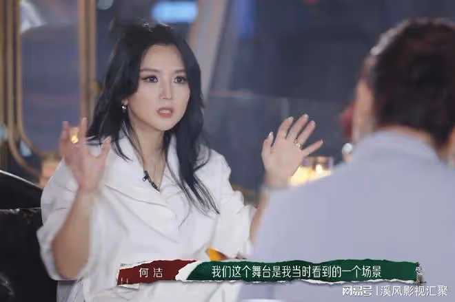 浪姐5定檔，戚薇強勢站C位，陳麗君拔劍好颯，張予曦絕美古裝亮相