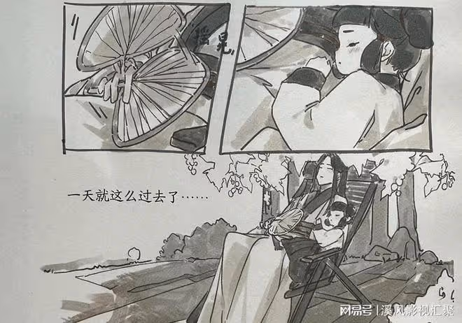 與鳳行：漫畫番外，沈璃帶兒練槍一整天，行止帶女兒睡了一天！
