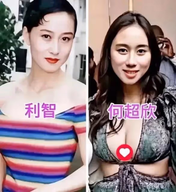 被說長得像利智的何超欣到底算不算美人，看她近照生圖就知道了