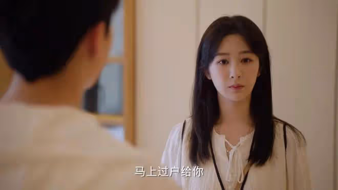 同樣利用麥承歡，比起辛家送5000萬婚房，姚志明降薪反而救了她