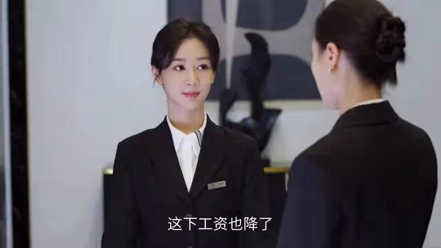同樣利用麥承歡，比起辛家送5000萬婚房，姚志明降薪反而救了她