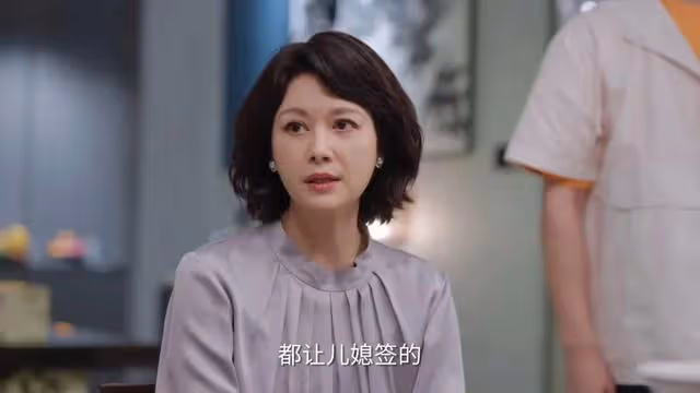 同樣利用麥承歡，比起辛家送5000萬婚房，姚志明降薪反而救了她