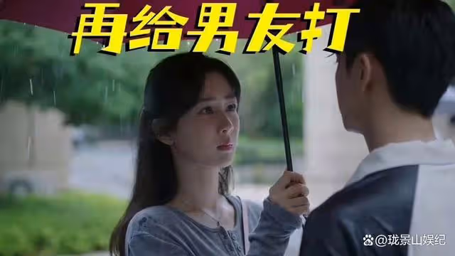 麥承歡分手事件：姚志明掏出一克拉鑽戒求愛引發熱議
