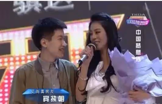 艾尚真否認與范曾結婚!她有黃金臀和九頭身比例性感火辣