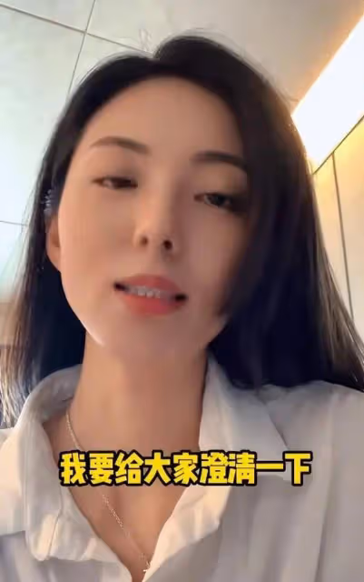 艾尚真否認與范曾結婚!她有黃金臀和九頭身比例性感火辣