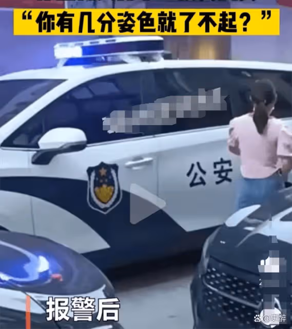 原配當街扒光暴打小三:女人狠起來,真沒男人什麼事