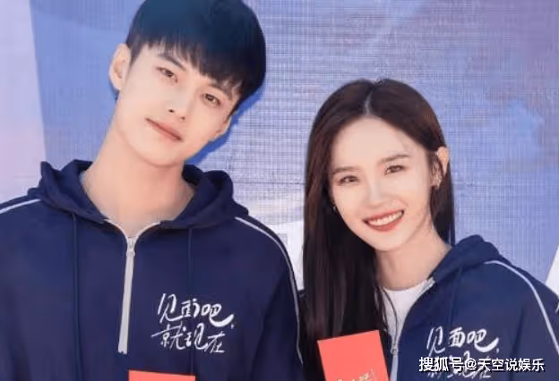 何與女朋友是誰?何與跟誰傳過戀情是真是假