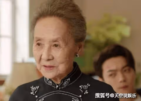 《承歡記》奶奶和麥承歡什麼關係？《承歡記》奶奶為什麼這麼有錢？