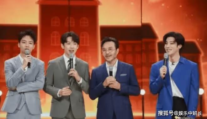 王一博為什麼退出《天天向上》主持?節目整改外加新規定