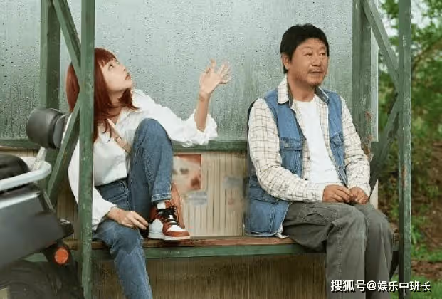 范偉和周冬雨年齡差多少?兩人在朝雲暮雨中演夫妻