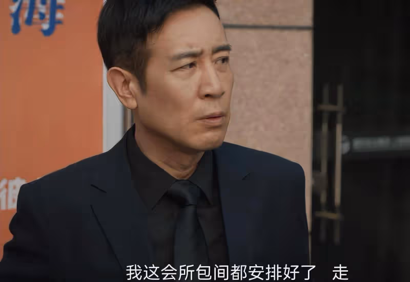 借著於和偉的「東風」,54歲的馮嘉怡終於火了,只是晚了18年