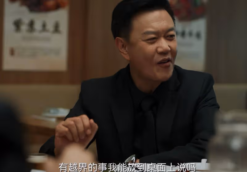 借著於和偉的「東風」,54歲的馮嘉怡終於火了,只是晚了18年