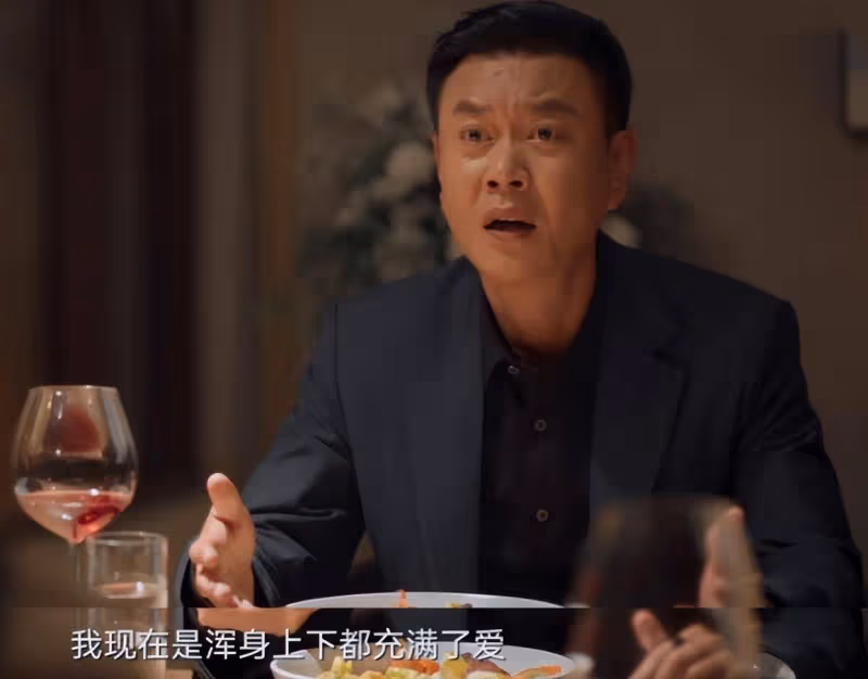 借著於和偉的「東風」,54歲的馮嘉怡終於火了,只是晚了18年