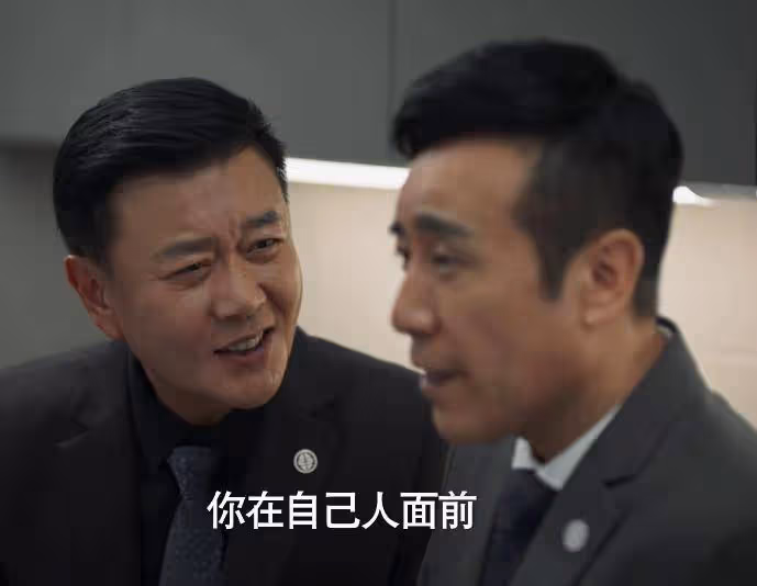 借著於和偉的「東風」,54歲的馮嘉怡終於火了,只是晚了18年