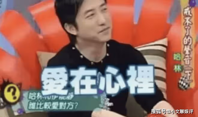 庾澄慶和伊能靜什麼時候離的婚?兩人離婚原因又是什麼