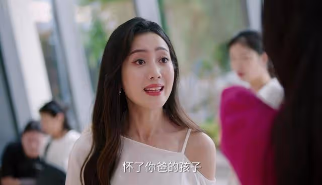 《承歡記》辛父出軌行跡敗露,影響3人結局,辛家亮求復合另有企圖