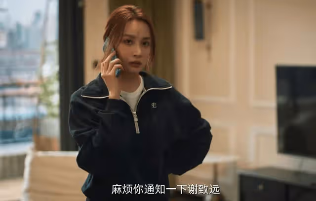 《城中之城》導演經費有限喊於和偉出演趙輝一角,於和偉回復搞笑