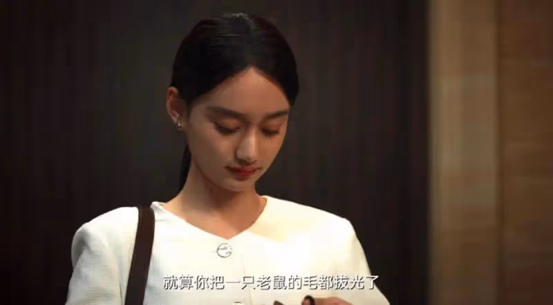 《城中之城》:看懂了田曉慧投靠吳顯龍,才明白沈婧偷雞不成蝕把米