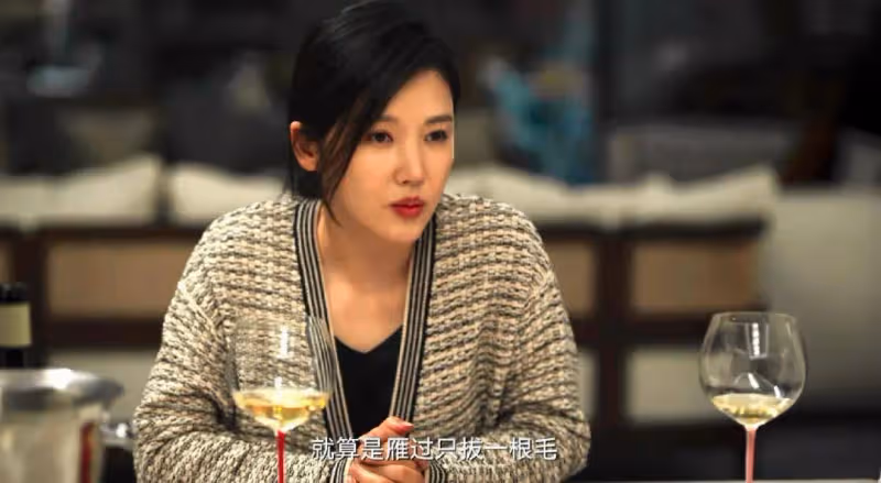 《城中之城》:看懂了田曉慧投靠吳顯龍,才明白沈婧偷雞不成蝕把米