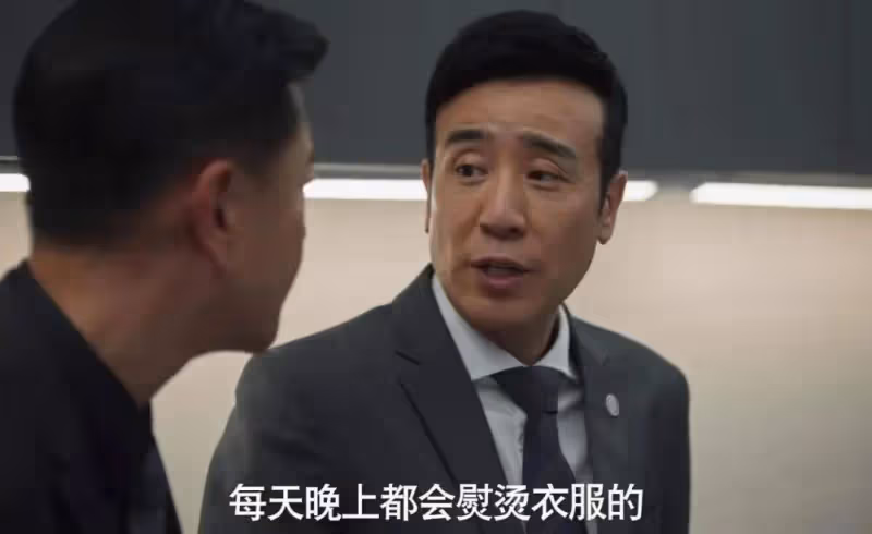 《城中之城》:看懂了趙輝黑化,才明白他為何安排陶無忌當審計