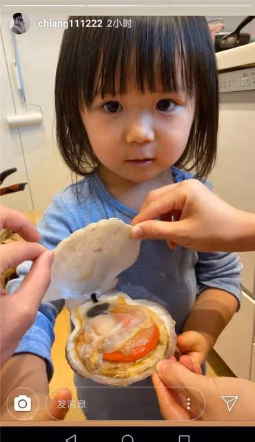 江宏傑福原愛帶孩子們玩，愛拉醬在臉上塗鴉