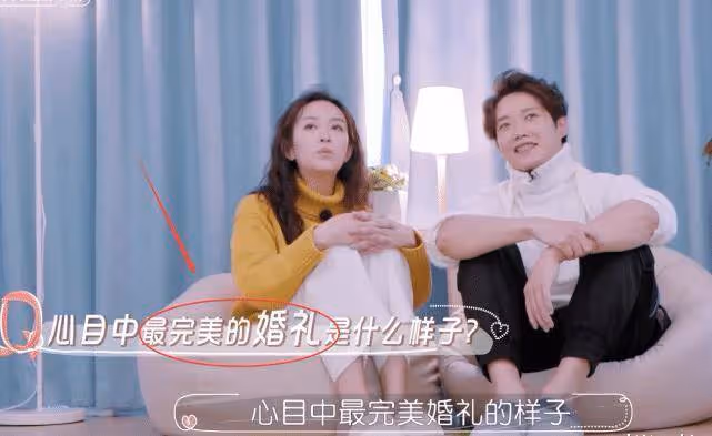 明星婚禮怎麼辦?聽完林麗吟的回答,終於明白為何吳尊選擇她