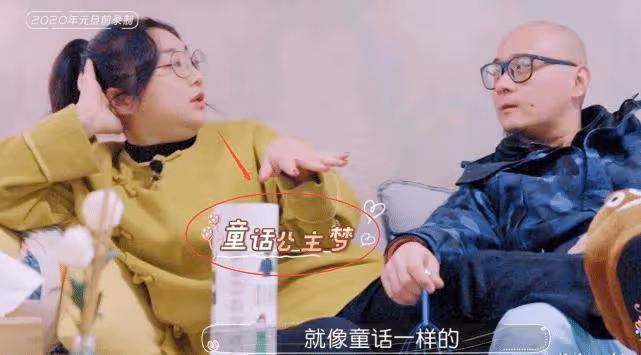 明星婚禮怎麼辦?聽完林麗吟的回答,終於明白為何吳尊選擇她