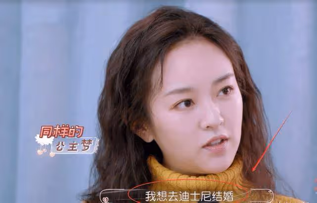 明星婚禮怎麼辦?聽完林麗吟的回答,終於明白為何吳尊選擇她
